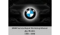 Phần mềm tra cứu phụ t&ugrave;ng BMW  EPC