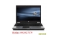 Laptop Chuyên Dụng HP ELITEBOOK 8440P
