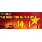 Th&ocirc;ng b&aacute;o lịch nghỉ lễ 30/04 - 01/05